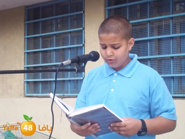 isra2me3rajzahra607 (4).JPG